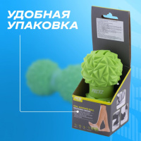 Мячи массажные + Мяч массажный сдвоенный PRCTZ DUAL MASSAGE BALL