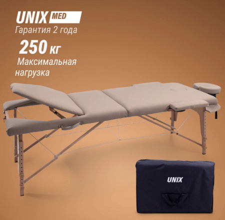 Массажные столы складные + Массажный стол UNIX Serenity 3 Section Grey
