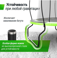 Батуты + Батут UNIX Line 8 ft UFO Green