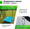 Уличные игровые комплексы для детей + Комплекс уличный игровой с воротами UNIX Line 7 в 1 Blue