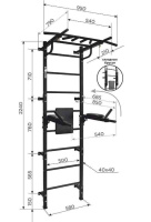 Шведские стенки + Спортивный комплекс "Формула здоровья" со складными брусьями GRAND FLEXTER PROFI чёрный