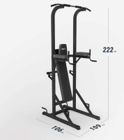Турник-брусья + Турник-пресс-брусья со скамьей UNIX Fit POWER TOWER 120P