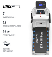 Беговые дорожки + Беговая дорожка UNIX Fit MX-910 AC White