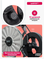 Гребные тренажеры + Гребной тренажер домашний CARBON FITNESS RW20