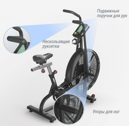 Велотренажеры + Велотренажер UNIX Fit Techno AirBike 900