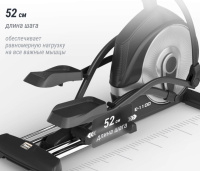 Эллиптические тренажеры + Эллиптический тренажер UNIX Fit E-1100 (LED) профессиональный / PRO