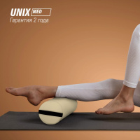 Валики и подушки для массажа + Валик массажный UNIX 70cm Beige