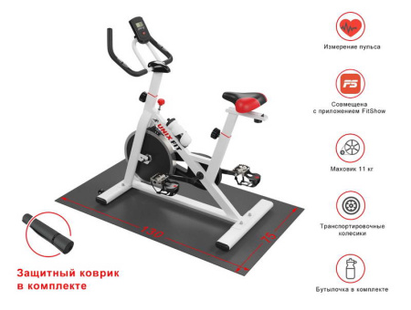 Велотренажеры + Велотренажер Спин-байк UNIXFIT SB-460P