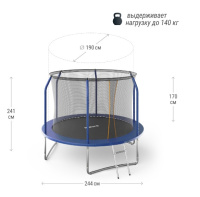 Батуты + Батут UNIX Line SUPREME BASIC 8 ft (blue)