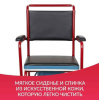 Кресла-коляски + Кресло-туалет Армед KR692