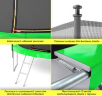 Батуты + Батут с защитной сеткой DFC JUMP4FUN 6 ft