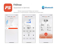 Беговые дорожки + Беговая дорожка UNIXFIT MX-930R