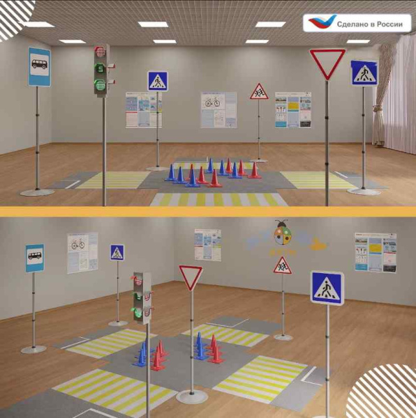 Автогородки и ПДД для детей + Автогородок Универсальный