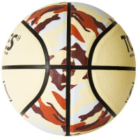 Баскетбольные мячи + Мяч баскетбольный TORRES Slam B02067, размер 7