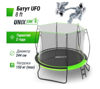 Батуты + Батут UNIX Line 8 ft UFO Green