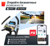 Велотренажеры + Велотренажер UNIX Fit BL-350E