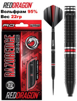 Дротики +  Дротики Red Dragon Razor Edge ZX-95 steeltip 22gr (профессиональный уровень)