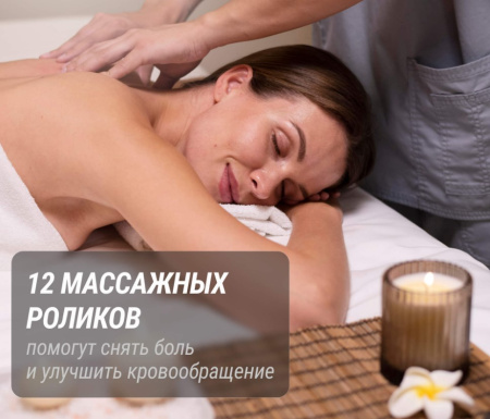Массажные кресла + Массажная подушка UNIX Дзен / Zen Grey