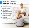 Массажеры для ног + Массажер для ног UNIX Med Secret Pouf Grey