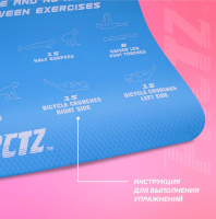 Коврики и маты + Коврик для фитнеса в комплекте с ремнем-стяжкой PRCTZ ALL PURPOSE FITNESS MAT,183х61х1см.