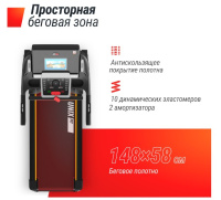 Беговые дорожки + Беговая дорожка UNIX Fit MX-990 AC (10,1" TFT)