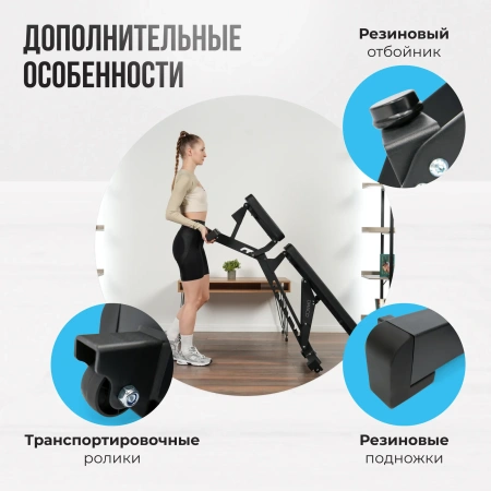 Скамьи + Силовая скамья регулируемая OXYGEN FITNESS DRACO