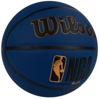 Баскетбольные мячи + Мяч баскетбольный Wilson NBA Forge Plus WTB8102XB07, размер 7