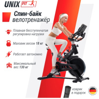Велотренажеры + Велотренажер Спин-байк UNIX Fit SB-520 PRO