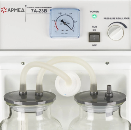 Отсасыватели хирургические медицинские (аспираторы) + Отсасыватель хирургический Армед 7A-23B