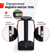 Вибромассажеры + Виброплатформа UNIX Fit Improve 2 in 1 Black