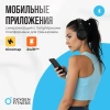 Эллиптические тренажеры + Эллиптический тренажер OXYGEN FITNESS E700 PRO