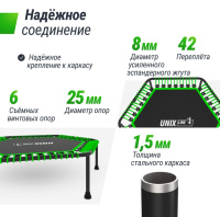 Батуты + Батут спортивный UNIX Line FITNESS Lite Green (125 см)