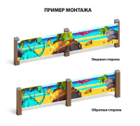 Хозяйственное оборудование + Дино - Ограждение из фанеры и бруса - МФ 90.01.01-08