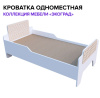 Кровать "Экоград" с накладкой