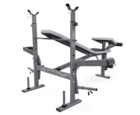 Скамьи + Скамья со стойками под штангу DFC D702 PRO широкий хват, с партой для бицепса