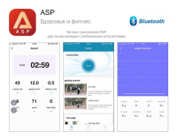Беговые дорожки + Беговая дорожка UNIXFIT MX-450V