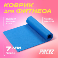 Коврики и маты + Коврик для фитнеса PRCTZ XPE FOAM CUSHION
