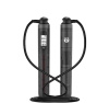 Интеллектуальная скакалка HYGEAR HYROPE 1.0