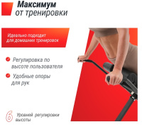 Гиперэкстензия + Гиперэкстензия UNIX Fit R-Chair 150G