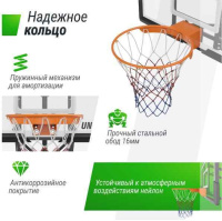 Баскетбольные щиты + Баскетбольный щит регулируемый UNIX Line B-Backboard-PC 50