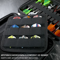 Аксессуары для игры в дартс + Сверхпрочный, защитный кейс для дротиков Winmau ARMOR G4 черный