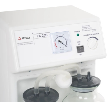 Отсасыватели хирургические медицинские (аспираторы) + Отсасыватель хирургический Армед 7A-23B