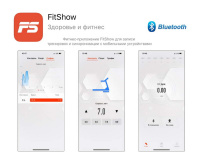 Беговые дорожки + Беговая дорожка UNIXFIT ST-550LE