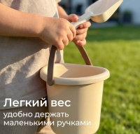 Игры на свежем воздухе + Набор игрушек для песочницы UNIX Kids 14 шт коричневый