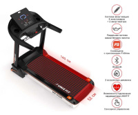 Беговые дорожки + Беговая дорожка UNIXFIT MX-930R