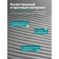 Фитнес + Гимнастический коврик DFC EDX повышенной плотности / 172 х 60 см / 12 мм EBE-YFM-GREY-Master
