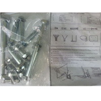 Баскетбол + Крепеж BRACKET1 для баскетбольных щитов Board44M и Board50M