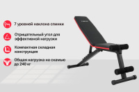 Скамьи + Скамья силовая универсальная UNIX Fit BENCH 110