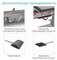 Тележки для перевозки пациентов + Тележка медицинская для перевозки больных Элпис