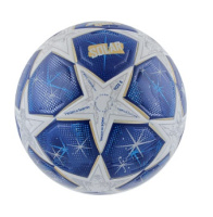 Футбольные мячи + Мяч футбольный Start Up Solar White Blue